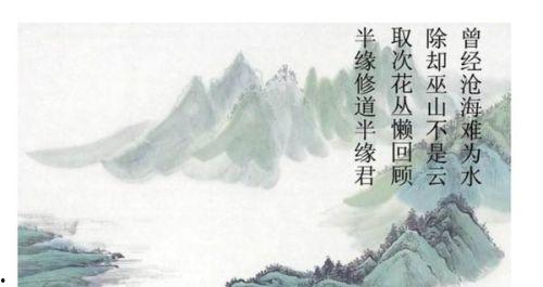 此去巫山话沧海,探寻历史变迁的足迹